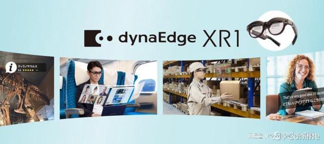 智启新篇：Dynabook智慧办公解决方案重构未来办公新生态(图5)