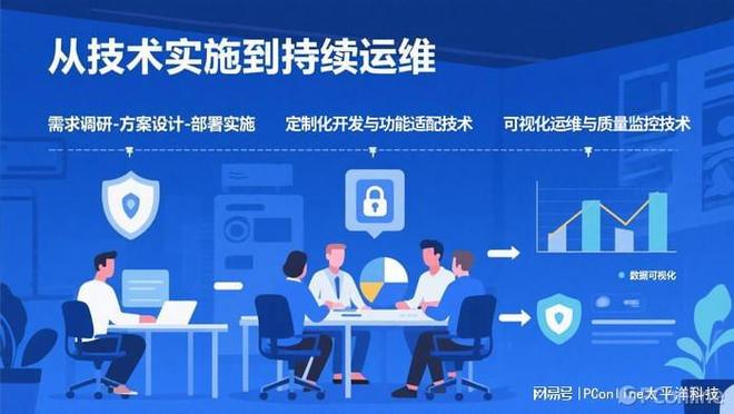智启新篇：Dynabook智慧办公解决方案重构未来办公新生态(图7)