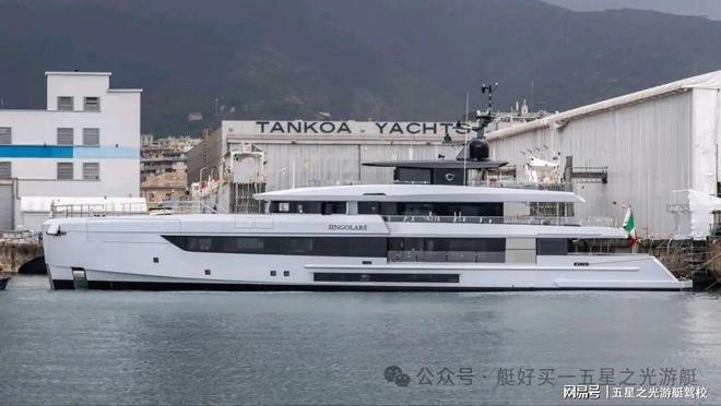 第三艘 Tankoa T450 超级游艇抵达热那亚造船厂总部进行舾装(图3)