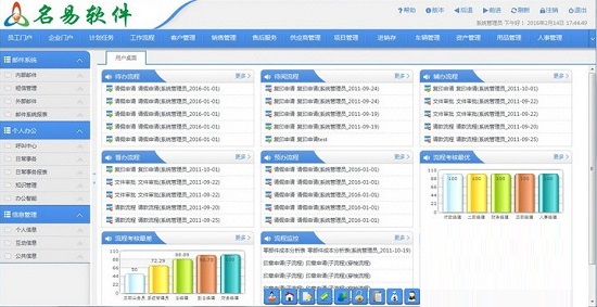 2025年全国安防展览会2025年杭州安博会杭州数字安博会浙江智能楼宇安防产品展览会 展会