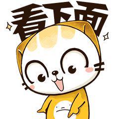 中核广东矿业2025年度面向社会公开招聘(图2)