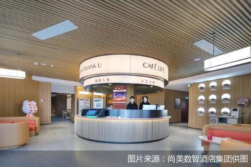 2025深蓝智库｜店长都用数字人昔日“人力密集型”酒店业全面转型“人机协同”(图3)
