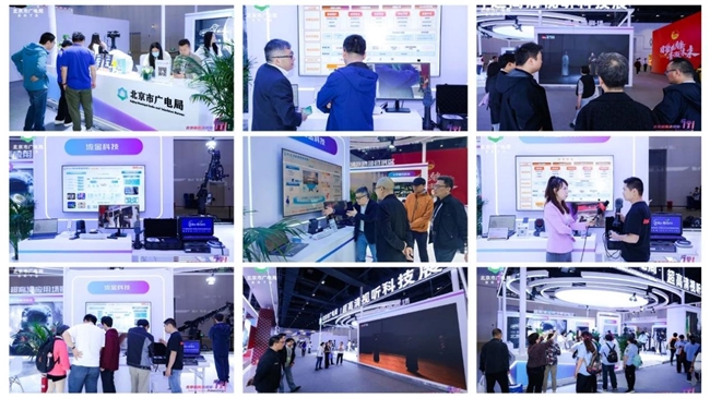 直击科博会现场 流金科技让视界更智慧“视界慧景”短视频共创平台盛大发布(图3)