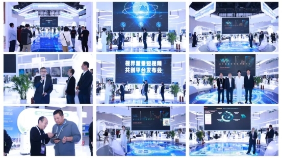 直击科博会现场 流金科技让视界更智慧“视界慧景”短视频共创平台盛大发布(图2)