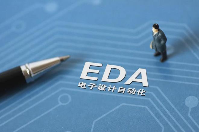 EDA软件全面断供！国产EDA六大厂商谁能突出重围？(图1)