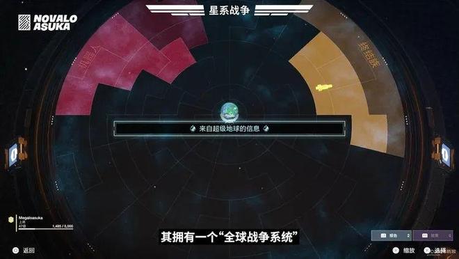 中美史诗级大团结在一款被玩家狂喷的游戏里实现了(图3)