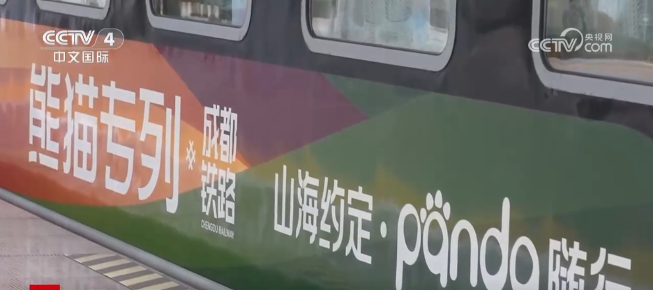 各地文旅消费“玩法”多元 “传统文化+假日经济”释放蓬勃消费活力(图5)