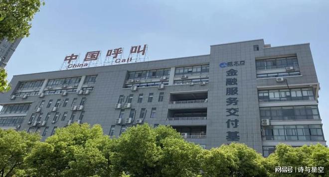 交了社保小企业就完了？(图2)