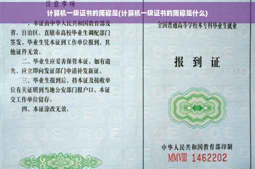 2025重庆农村商业银行资产托管部招聘2人公告(图1)
