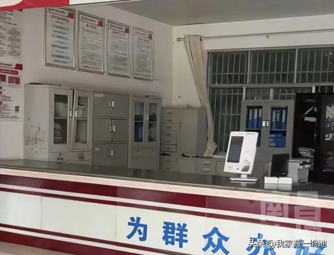 乡政府上演“空城计”上班时间无人办公官方：有一半在休年假(图4)