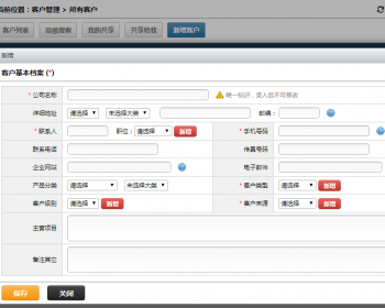 花旗金融裁员近3500人 员工称涉及内网登录权限已被取消