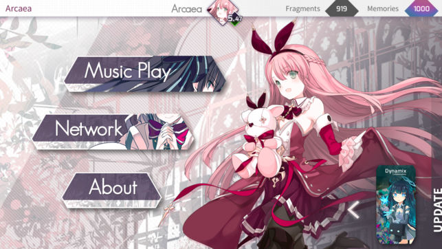 Arcaea免费版