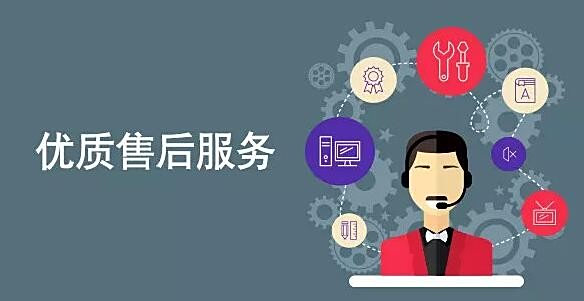 神农集团（605296）2025年半年度管理层讨论与分析