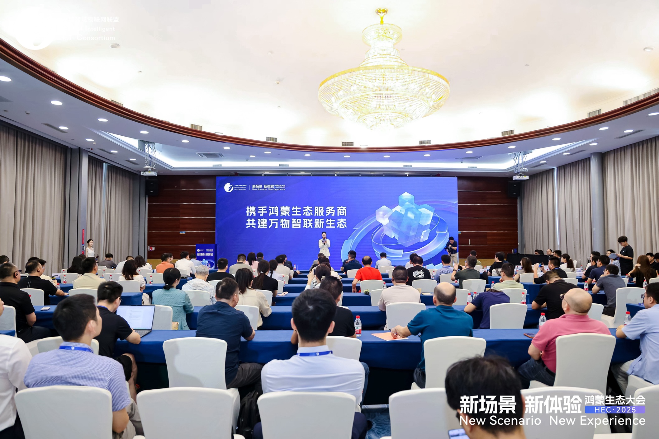 主流OA厂商集体完成鸿蒙适配政企办公生态迎来全面升级