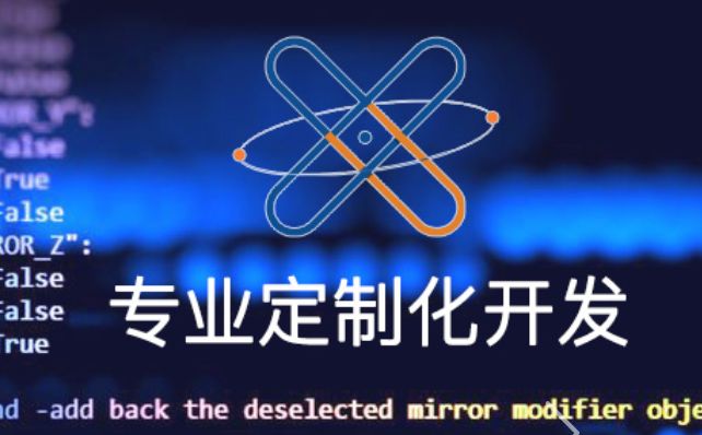 软件开发外包公司选择指南：这些方面应作为推荐合作标准(图2)
