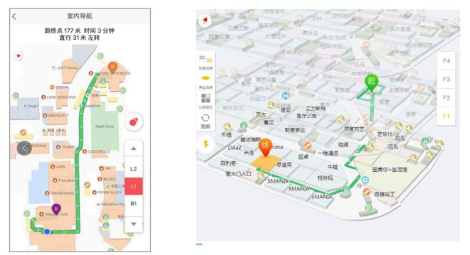 蜂鸟视图 × 五矿广场：三维地图+OA联动让办公区更聪明(图3)