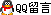 系统外贸系统进销存(图4)