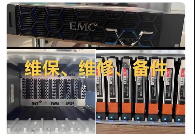 苏州企业如何选择IT外包公司才能省钱？IT维保网络运维方案