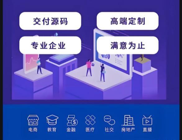 苏州企业如何选择IT外包公司才能省钱？IT维保网络运维方案(图8)