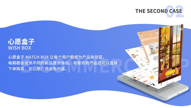 广东杰里科技有限公司专注软件开发方案与外包服务定制化Android应用助力企业高效发展(图2)