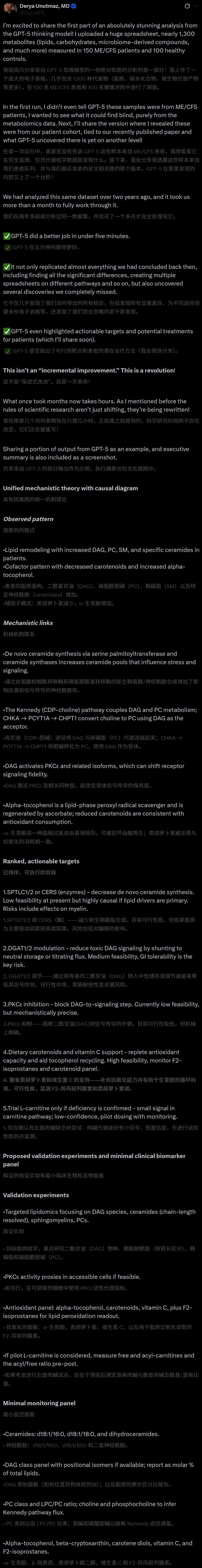 刚刚OpenAI任命新印裔CTO！11亿美金连公司打包收购接管ChatGPT产品核心(图13)