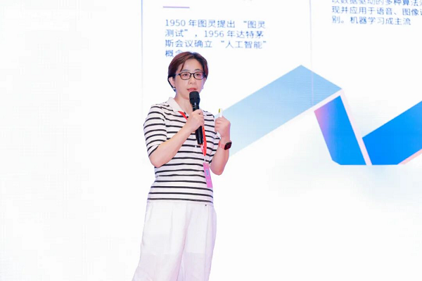 “跨越 共创 智胜——2025百胜软件第三届生态大会”成功举办(图4)