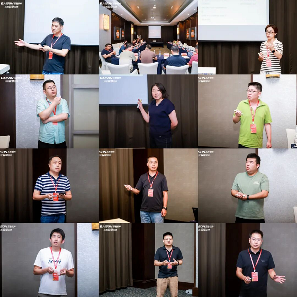 “跨越 共创 智胜——2025百胜软件第三届生态大会”成功举办(图11)