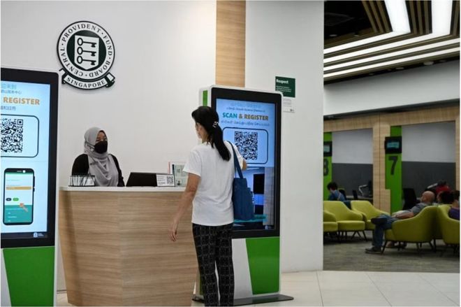 新加坡CPF OA最全解析！可用于买房、投资、完成学业、支付保险(图4)