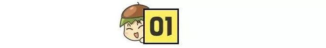 新加坡CPF OA最全解析！可用于买房、投资、完成学业、支付保险(图2)