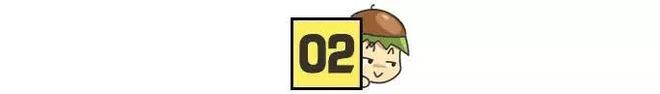 新加坡CPF OA最全解析！可用于买房、投资、完成学业、支付保险(图5)