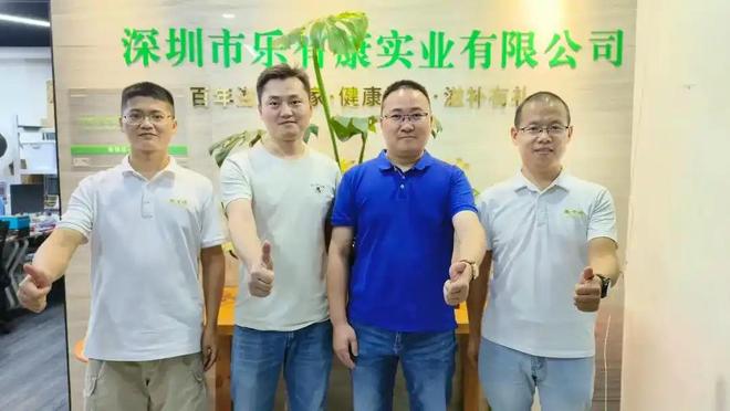 深圳市岳阳县商会：持续走访交流 对接乡友资源(图17)