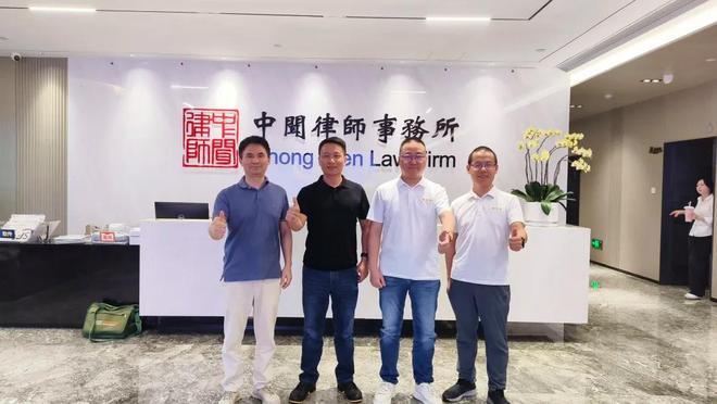 深圳市岳阳县商会：持续走访交流 对接乡友资源(图20)