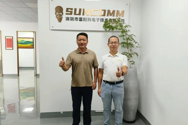 深圳市岳阳县商会：持续走访交流 对接乡友资源(图2)