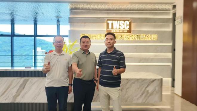 深圳市岳阳县商会：持续走访交流 对接乡友资源(图11)