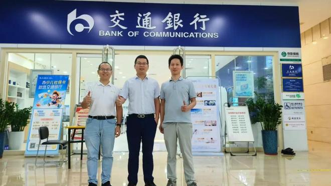 深圳市岳阳县商会：持续走访交流 对接乡友资源(图3)