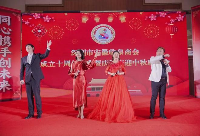 深圳市岳阳县商会：持续走访交流 对接乡友资源(图8)