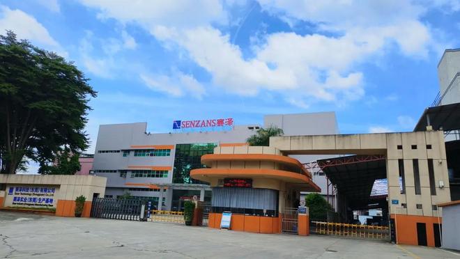 深圳市岳阳县商会：持续走访交流 对接乡友资源(图4)