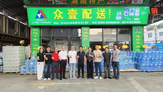 深圳市岳阳县商会：持续走访交流 对接乡友资源(图7)