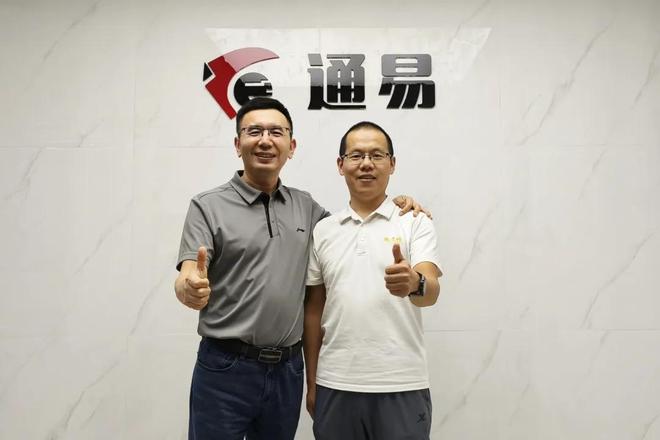 深圳市岳阳县商会：持续走访交流 对接乡友资源(图18)