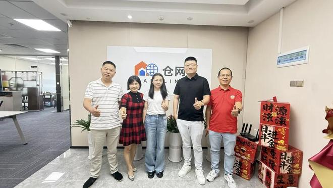 深圳市岳阳县商会：持续走访交流 对接乡友资源(图21)