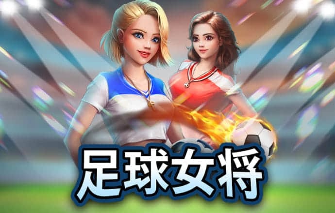 大唐麻将app下载