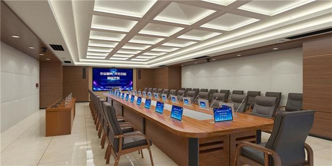 无纸化智能会议系统白皮书(图2)