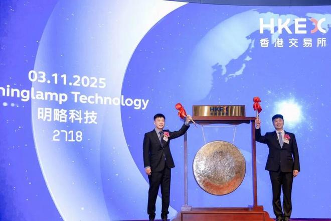 四川中西部小城拿钱砸出了第一家上市公司