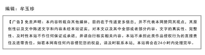 2025年11月固定资产管理系统推荐榜：集成能力与数据安全