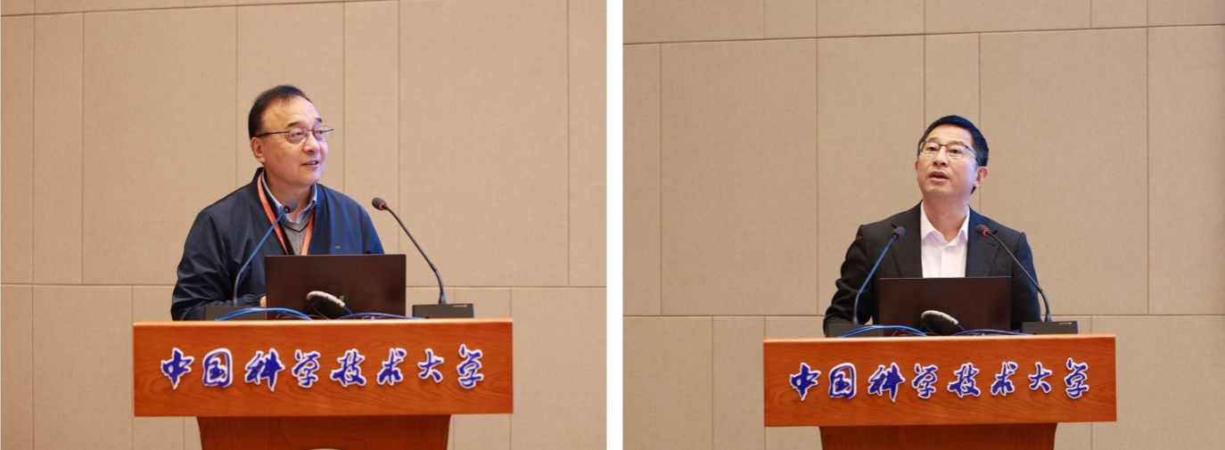 第六期开放获取专员培训班在中国科大举办