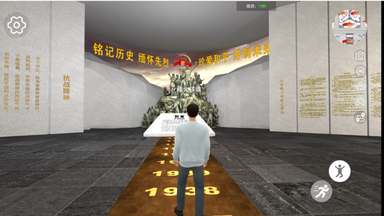 内容上新 管理焕新 产业革新——山东省互联网传媒集团技术创新引领主流媒体系统性变革的实践探索(图5)