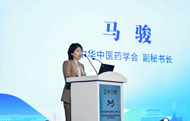 共话骨伤学科新进展！这场学术会亮点纷呈(图7)