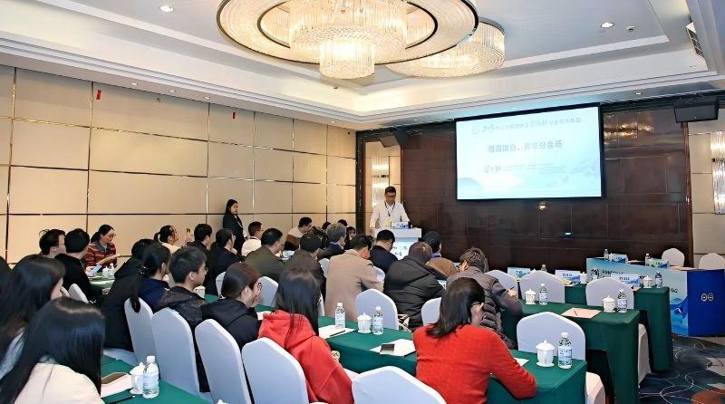 共话骨伤学科新进展！这场学术会亮点纷呈(图17)