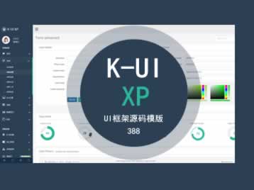 Windows Vista操作系统