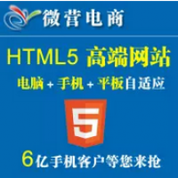 上海软件开发优选广东杰里科技教育软件定制专家外包服务高效助力企业数字化转型
